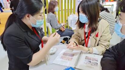 LibInvest-Beauty_Expo_Beijing-03-1030x773