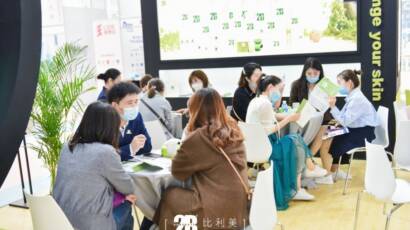 LibInvest-Beauty_Expo_Guangzhou-06-1030x687