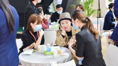 LibInvest-Beauty_Expo_Guangzhou-08-1030x687
