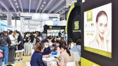 LibInvest-Beauty_Expo_Guangzhou-09-1030x687