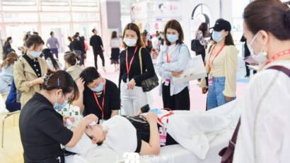 LibInvest-Beauty_Expo_Guangzhou-11-1030x687