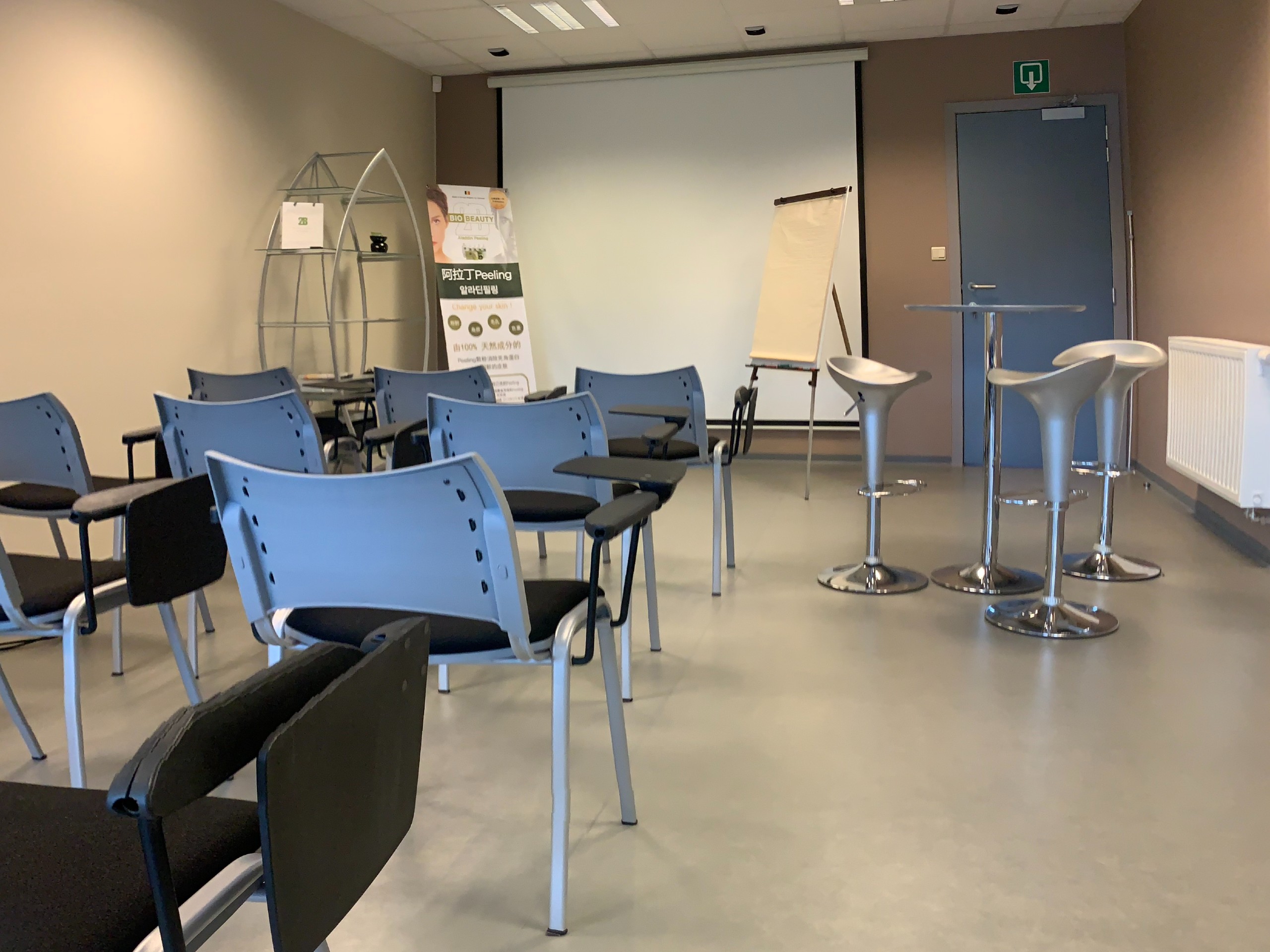 salle